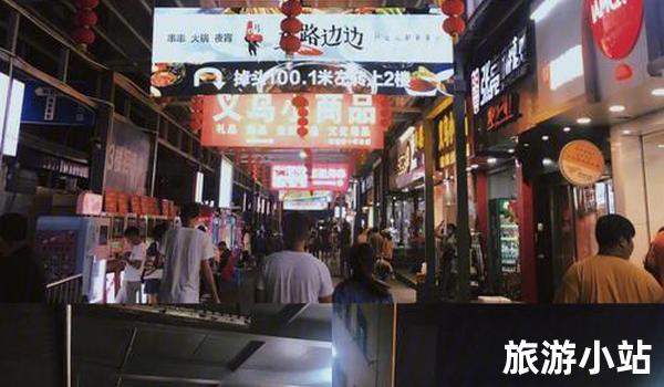 橘子洲头夜市 美食+文艺氛围