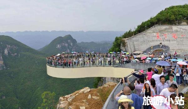 行者山峰林之嘉陵江峡谷景区