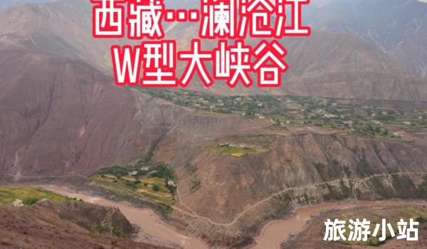 澜沧江波密峡谷