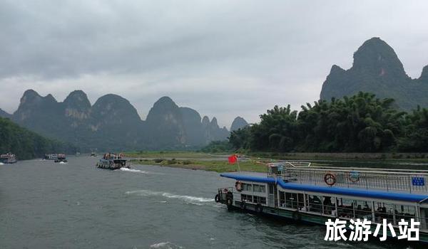 桂林漓江（山水之旅）