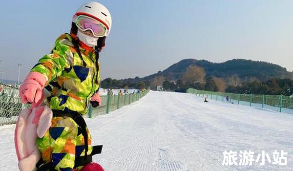 南山滑雪场