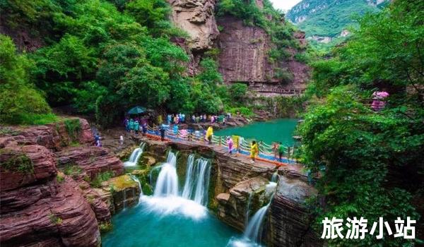 云台山天然风景区