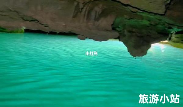 石龙洞溶洞景区