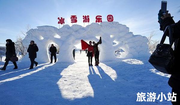 北国冰雪游