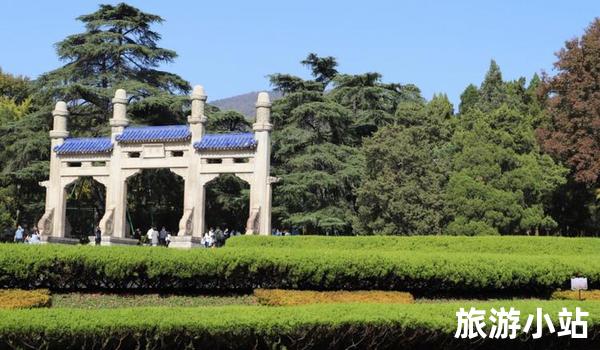 南京市钟山风景名胜区-中山陵园风景区（历史文化遗产保护区）