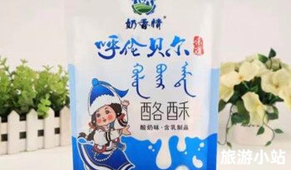 乳制品：领略民族文化