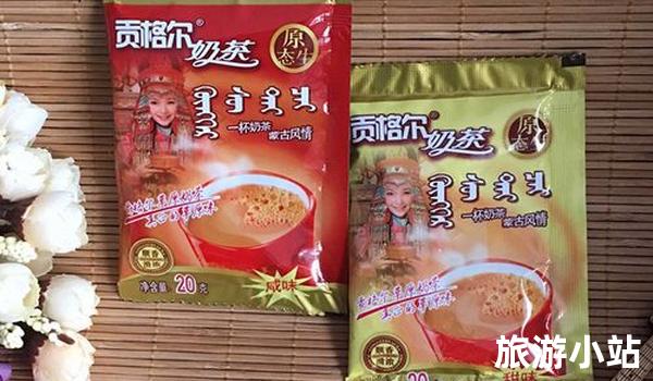 奶茶——赤峰特有的饮品