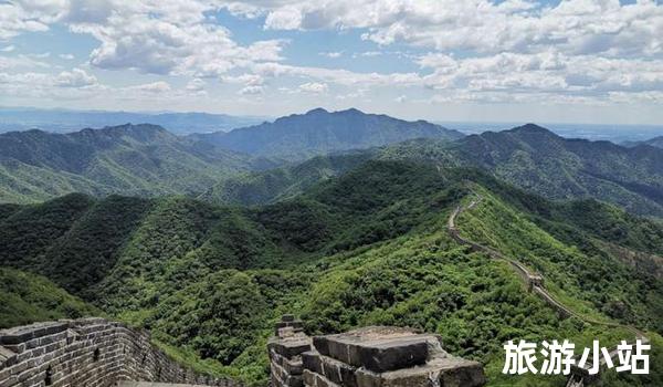 八达岭－慕田峪长城旅游（悠然古道）