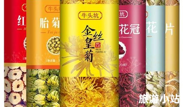 金丝枣花茶