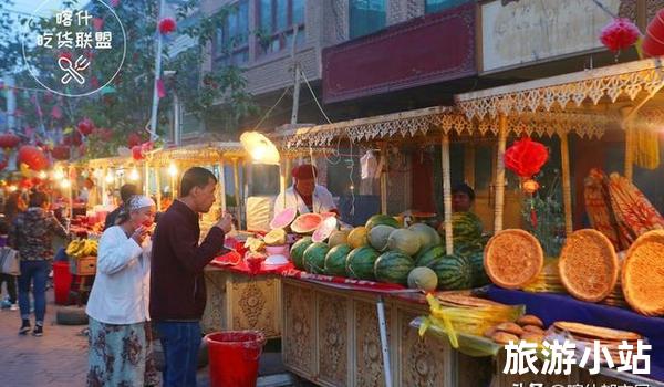 品味新疆美食——艾提尕尔美食街 