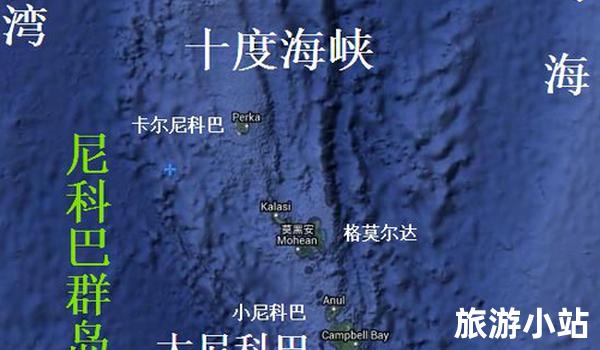 安达曼海海岛——波多黎各的海洋奇迹