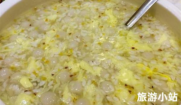 小七：酒酿圆子