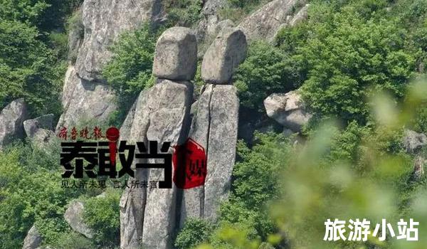 自然风光：漫步山路，感受大自然的鬼斧神工