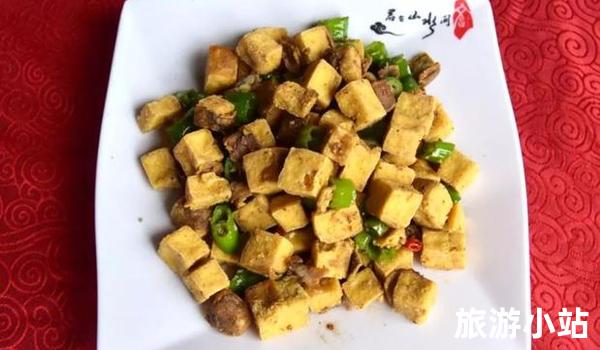 文昌豆腐