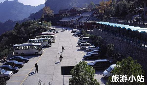 袁家城自然风景区