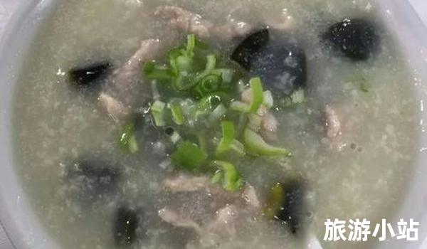 皮蛋瘦肉粥