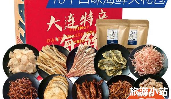 原生态美食：大连特产海鲜推荐