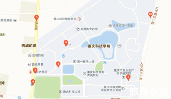 探索大学城