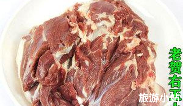 肉类系列