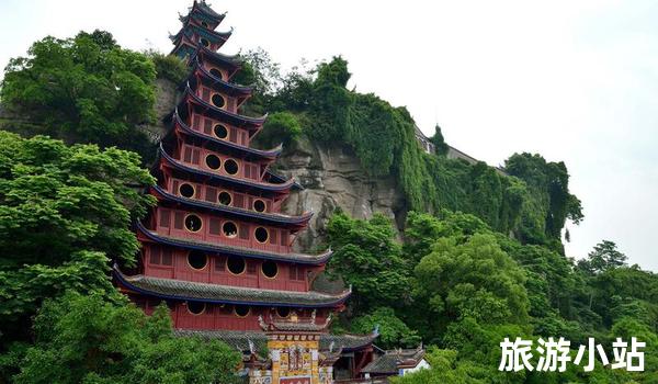 石宝寨风景区