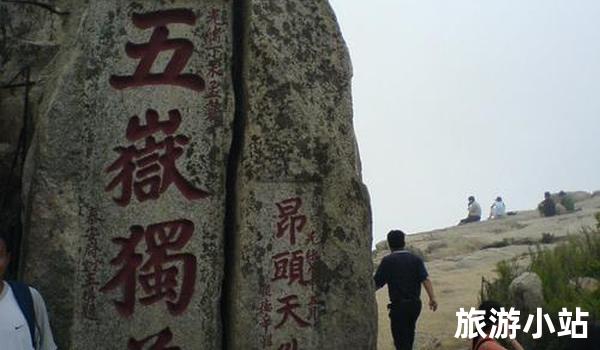 7月国内旅游最佳去处（宜游名山）