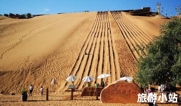 马鬃山风景区