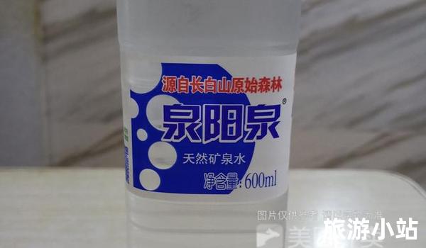 阳泉矿泉水