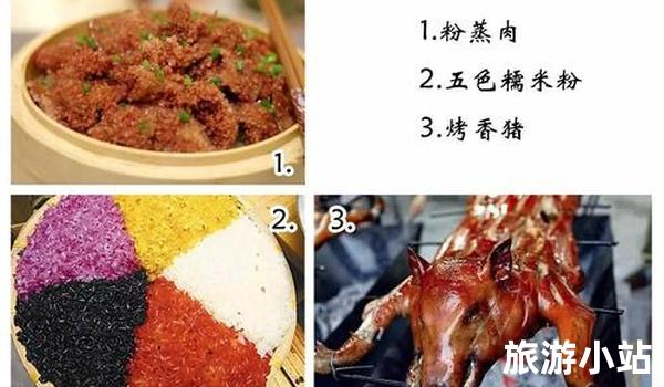 体验美食，更是一种享受