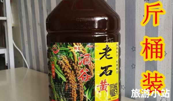 庆阳的谷物酒