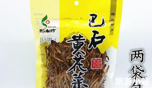 介绍特产的制作方法和食用技巧