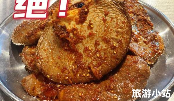 田园风味的黑驴子烤肉