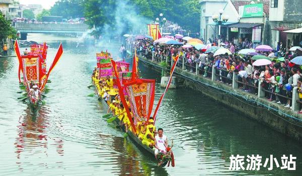 节庆活动