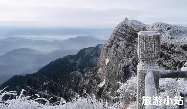 游玩推荐：峨嵋山风景区