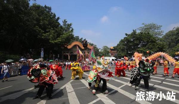 节日文化