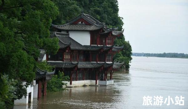 马鞍山风景区