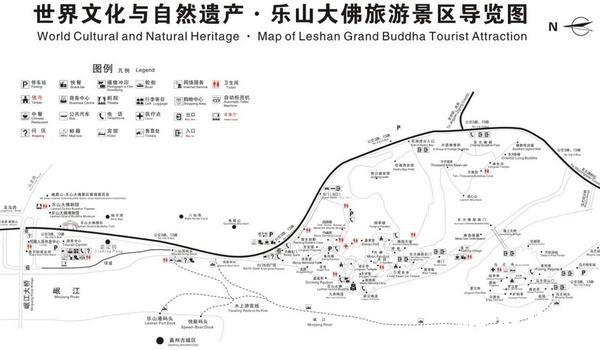 翻越雪山，探索峨眉山线路