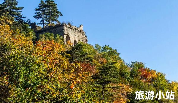 野长城自然风景区