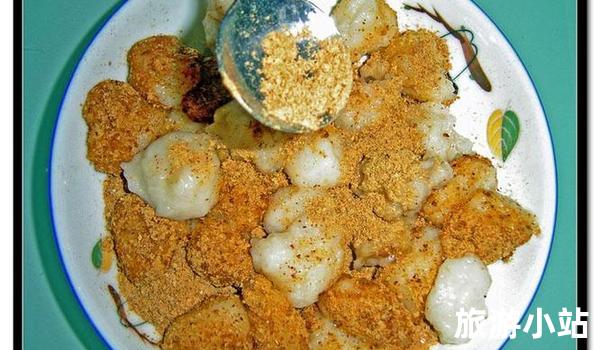 靖美味，探三明