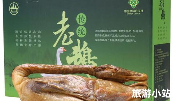 内外兼修：龙潭鹅肉