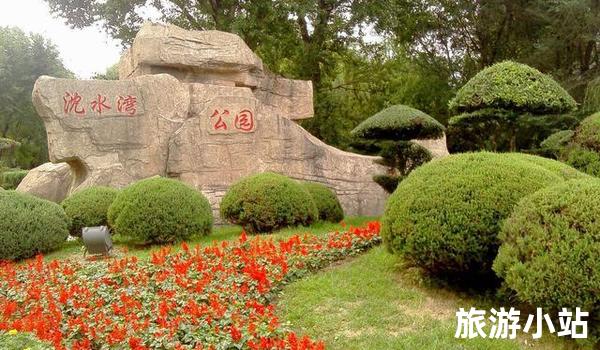 沈阳草堂湖风景名胜区