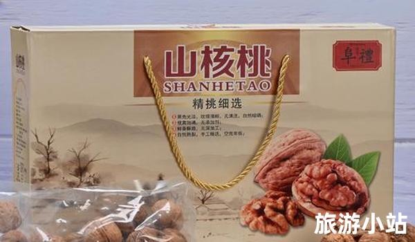 独特的干果类食品