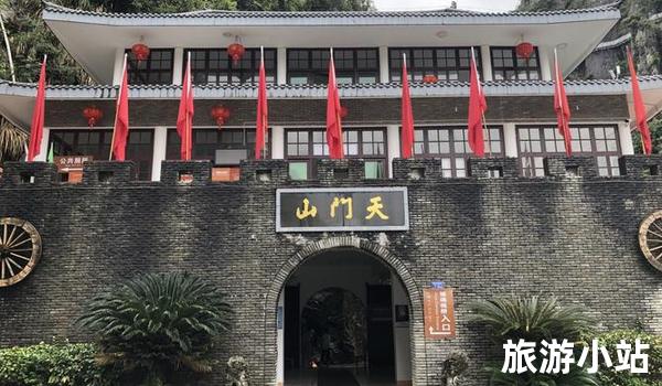 餐饮和住宿建议