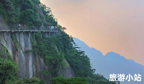 三清山景区