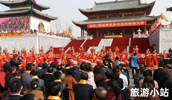 孝感祭祖活动