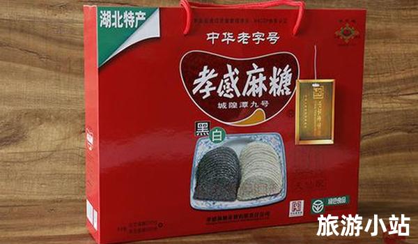 孝感市特产有哪些，：美食与手工艺品