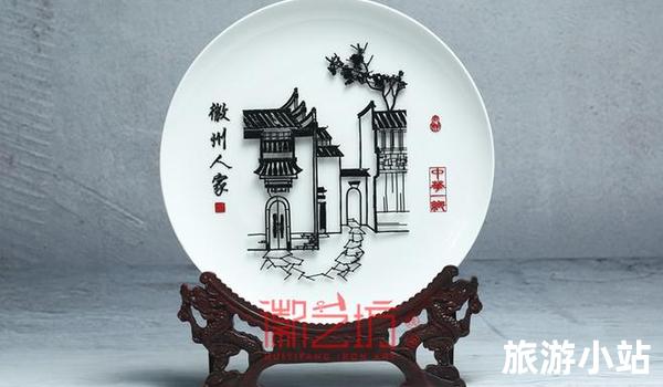 手工艺品：陶瓷制品