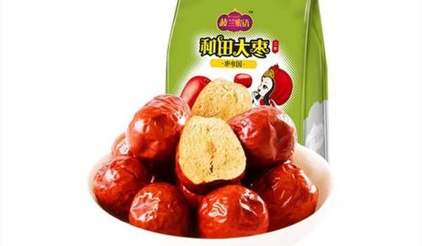 鲜香美味的红枣蜜饯