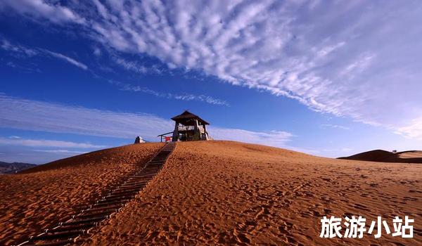 西海国家风景区