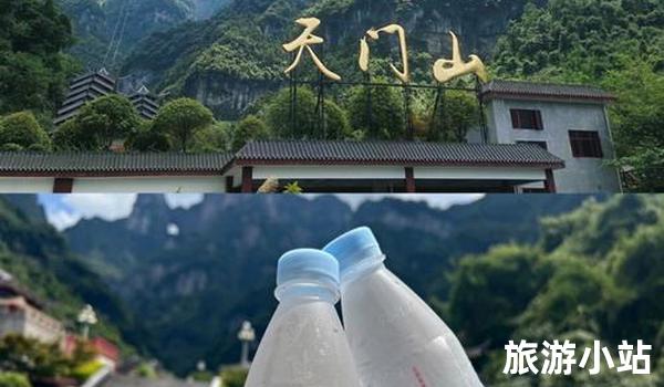 天门山与云海飘渺