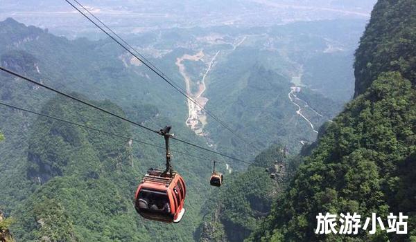 天门山索道